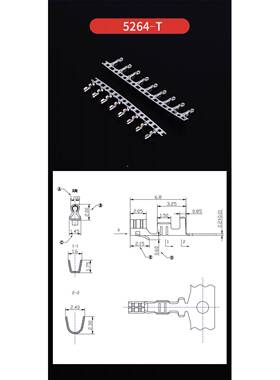 5264端子插簧片526KAOT4-连绕端子m2.5m间距接线端子一盘11000只