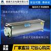 福天宜散GF冷DD860-90BUHU干式变压器用横流式却建风机贯流热排风