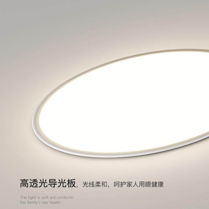 圆形OUJ卧室吸灯顶灯超薄LED厅灯过道阳台灯现极代餐书房简风智能,鲜花速递/花卉仿真/绿植园艺,其它园艺用品,淘宝优惠券,粉丝福利购,淘宝优惠卷