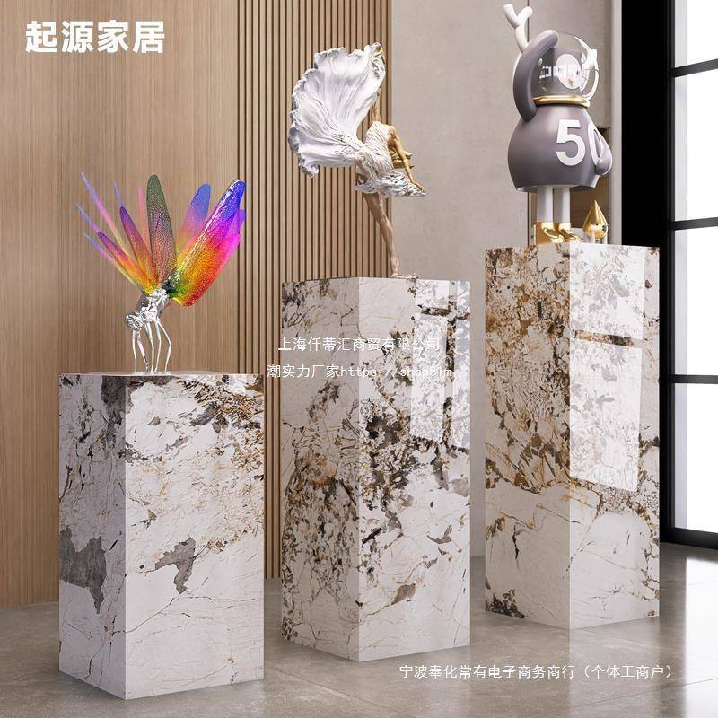 大板PKN理摆示件底座客厅玄关岩立柱石展台电视柜落地大摆件墩子