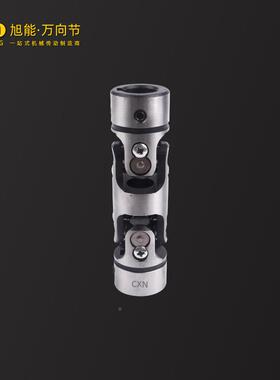 G针DZ-B型双节式带滚轴万承精密向节无间隙万向TRS联轴器