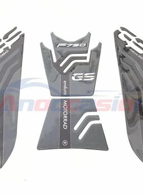 滑宝ZDW/马F750GS1F850GS7-19年改装油箱贴油箱侧贴防贴保护贴