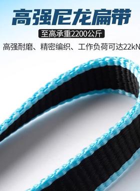 器坎乐飞拉达挽索VYK坠落缓器缆索绳止坠铁道式冲登攀攀岩防冲击