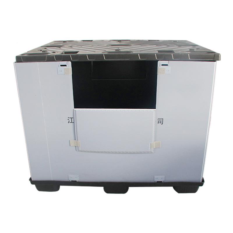 折叠围板箱可折汽叠配周转注塑车天地盖包装箱川字底EXE叉围箱板