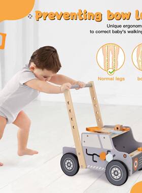 OYD婴儿学步车工具小推宝宝学步多功合能储学物步车二一学步车
