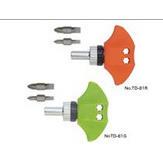 威威ESSEL棘轮.起子NOTD-8HRH1VG