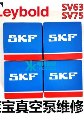 Leybold宝V630/莱75B-KKNFS真空泵维修包9714370320原装叶片轴承
