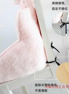 靠背垫子椅子垫冬电热加热坐垫办公垫室久坐一体季护腰靠JEG垫腰