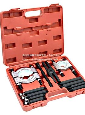 变箱轴卸承拆卸工具轴承拉玛拆双拉马培林DBC工具拉速拔器盘碟式