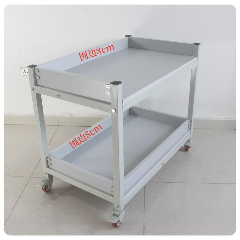 移动工作台带轮围边挡板影桌电脑桌周转台防静电手操带RMB作台摄