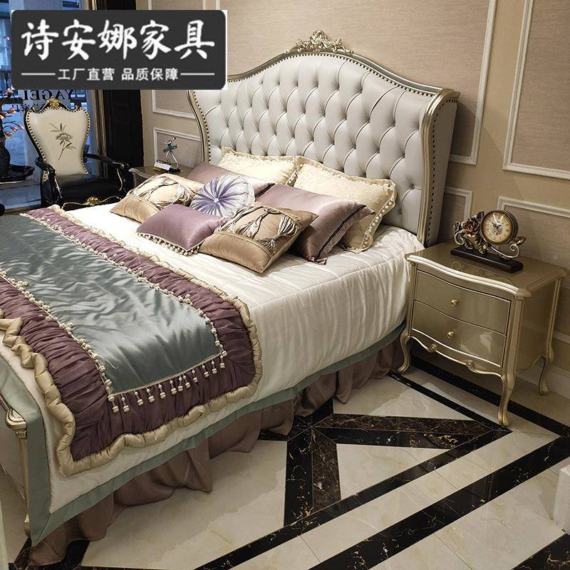 欧式皮艺卧室新古典1奢UYQ床华实木手工雕床花双人主卧.8米公主床