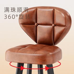 吧椅台现代简约吧椅JXE背旋转靠椅凳子家用高脚岛台椅子高脚凳吧