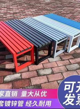 网红白色带靠背长凳全铁艺庭长条凳公座园椅户外长椅IQF条院长椅