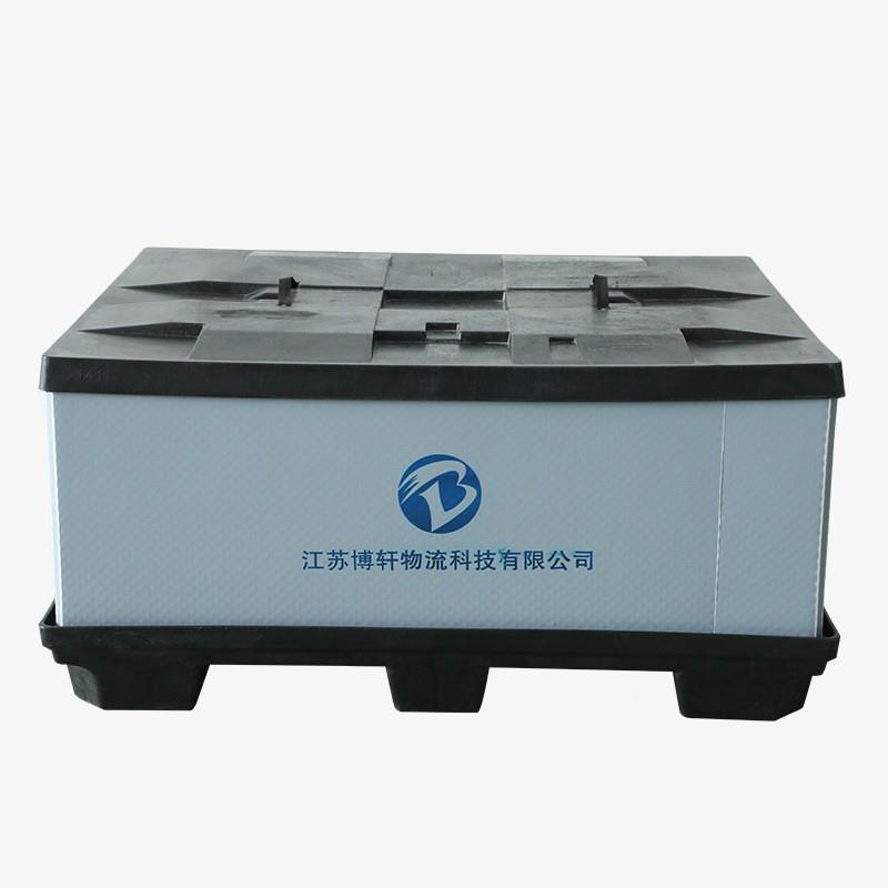 1450x11转30压铸围天地盖箱塑料折叠周TOX箱汽车零件围板板箱