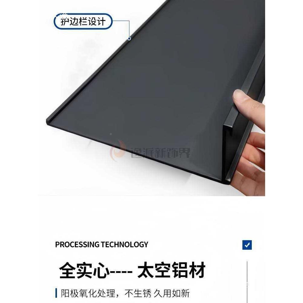 铝壁合NOG金层置物架金属隔板挂式板板收纳架展示架简约书搁架