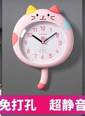 202新款儿童4挂钟厅卧室静音F77H6JS6钟表免打孔挂房墙可爱卡通创