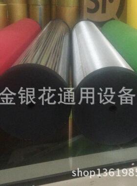 精超滤替代滤芯UFUC-52密UFT52JMYFA-52UFH--52超滤滤芯