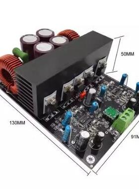 D类IRS09260W015+600W立体声通道HiFi音频2舞台家用功放0板