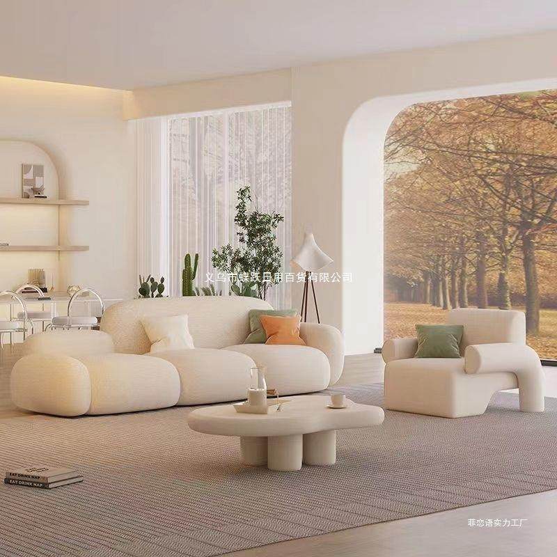 形沙发泡芙奶油PPM拼布艺沙发户型轻奢双人可爱云朵沙发异网红接,鲜花速递/花卉仿真/绿植园艺,其它园艺用品,淘宝优惠券,粉丝福利购,淘宝优惠卷