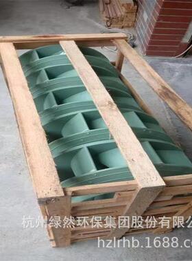 耐腐PP叶轮规塑料风机叶轮化工车间排气扇叶模蚀成KAC型厂家格压