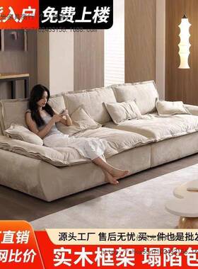 意三式极简技科布沙发家具大客厅小户型现代简约人位ZHP家用直排