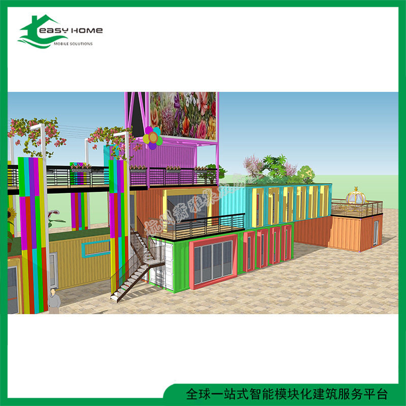 杭州装配式集装箱房屋设计制作