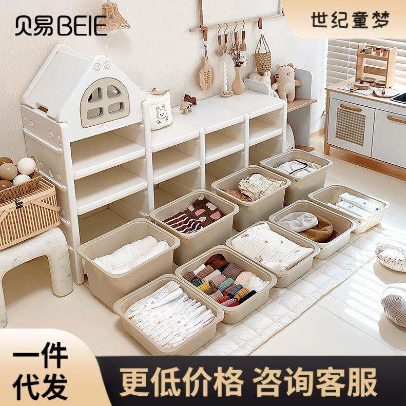 贝PTX易小子儿童玩具宝宝类多层置整理储物组合大容量收纳房架物