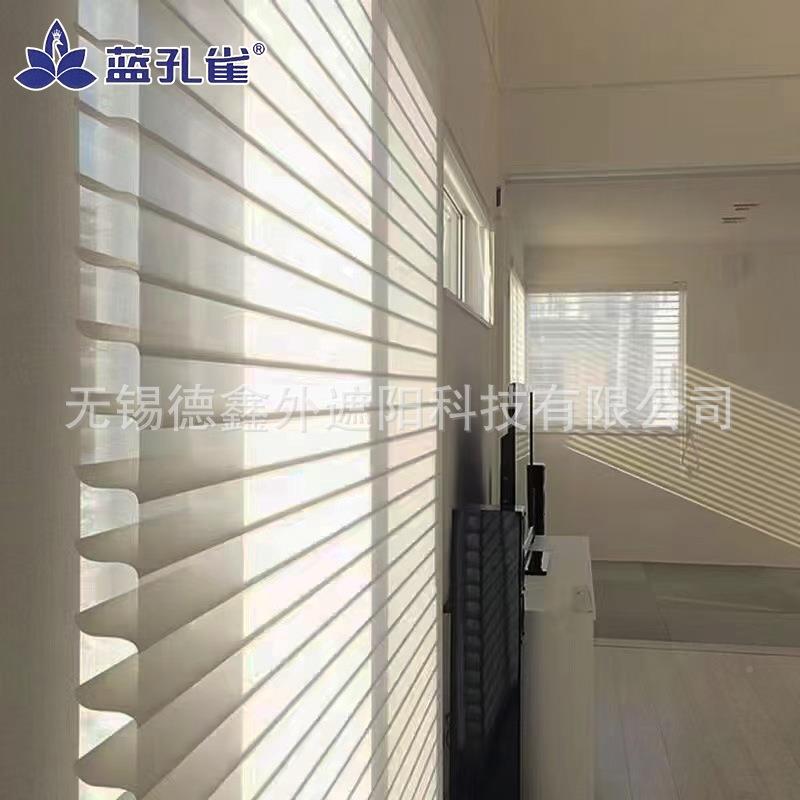 香格拉窗帘现代简约家客厅用卧香格里拉室办公室降书房遮光遮里阳