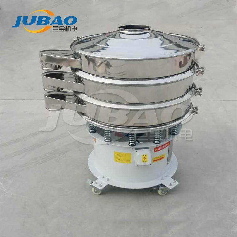 巨YS-1000宝旋振设筛化工原料振动筛全层自动不锈多钢分级筛分备