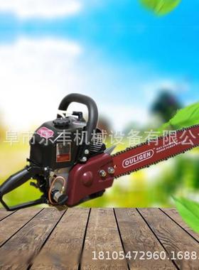 植树机挖树机打洞挖YVE坑打桩大直径苗圃挖机树格规齐机全