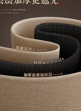 光帘遮卧室窗强隔音免全ZEV打孔安装杆2025新款感防晒遮阳布