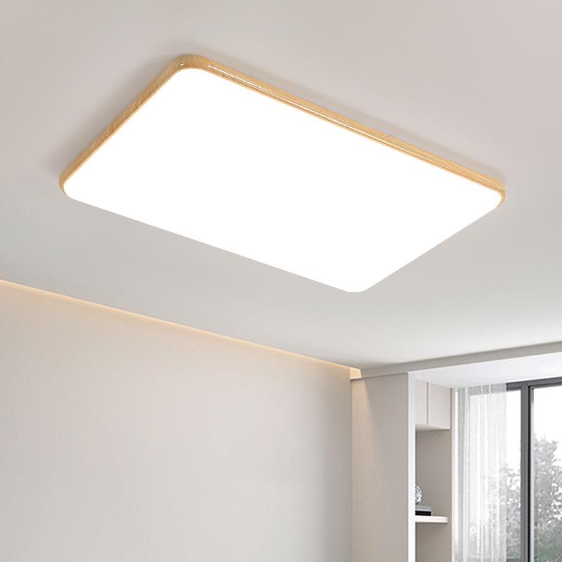 护客简厅灯现代约超薄原风led灯大木62136气温馨眼智能卧室房间吸