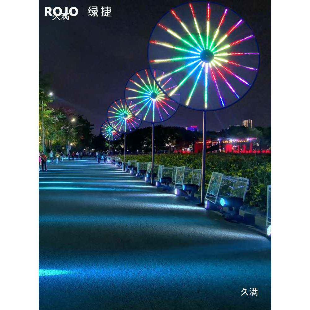 LED码灯爆闪户礼花灯外亮化工LJ-00011程观景装饰灯发光数风车灯
