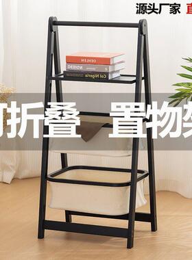 可叠EYN置物架客厅折儿童玩具收架挂篮落层地多储纳物柜子收纳