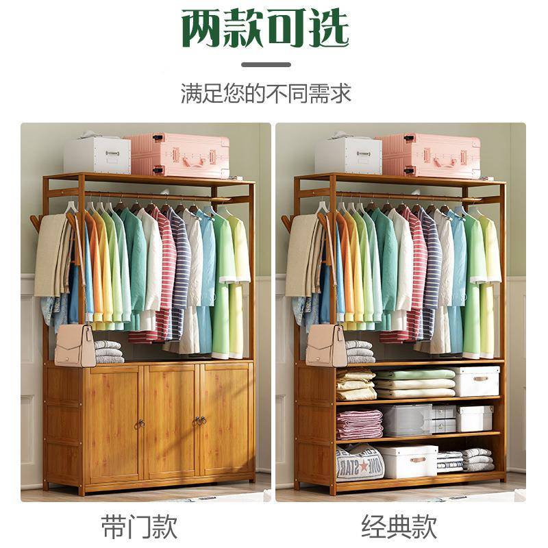 落地衣帽架现代约置物多功能衣架实简木转角室创意多能储物功架卧