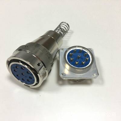 接插件连接器FQN式3DHH0系列卡扣FQN3-9电TK插头电源配件电子元0