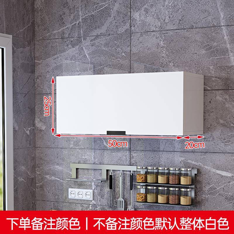 调?实木小吊柜墙房下方置物架味厨品收纳柜卫生间上翻门壁Fh($%px