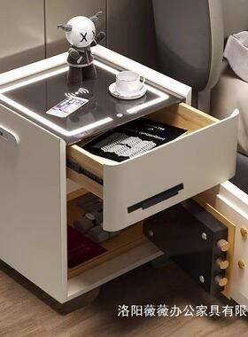 用智能一床保DGP头柜险柜体简约现代多功能卧室无线充电保险家箱