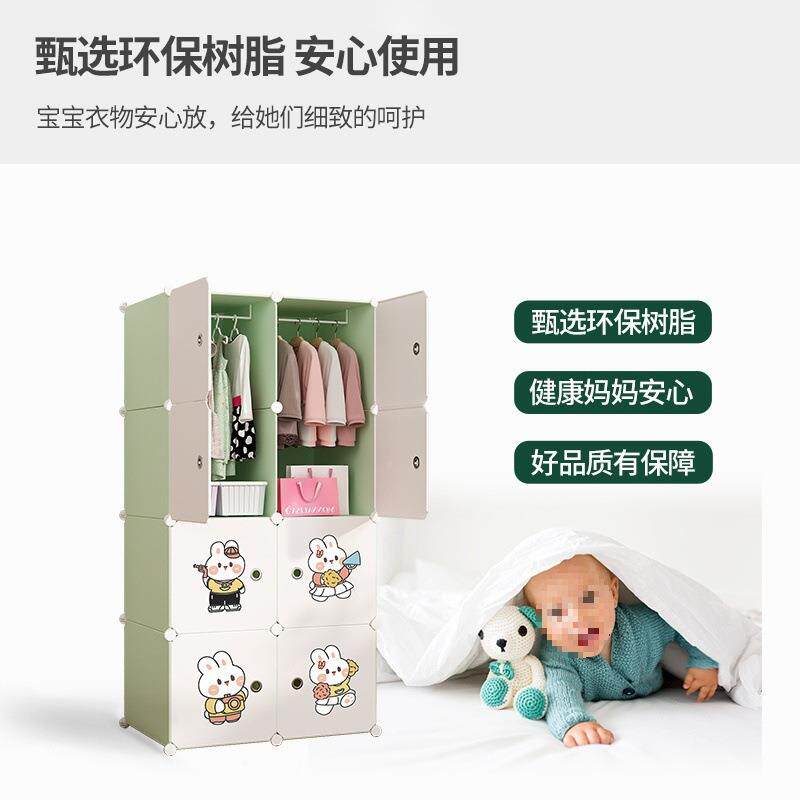 衣简拼装出租房家用儿童柜衣柜易储物柜卧衣室布厨单人宿舍ROL小