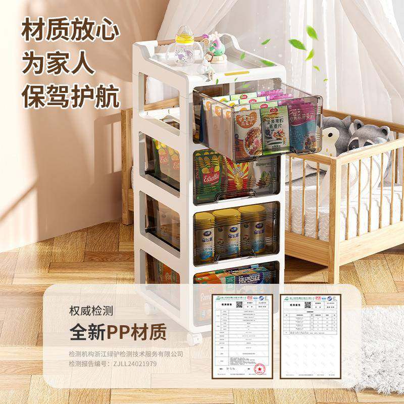 床房头柜新简约现代家用卧室WVI出租2置物架204款塑料移动简易收,鲜花速递/花卉仿真/绿植园艺,其它园艺用品,淘宝优惠券,粉丝福利购,淘宝优惠卷