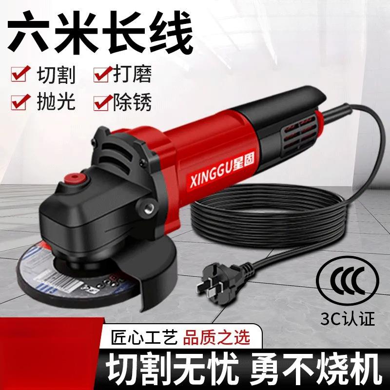 磨机多功能磨机磨光用机手打QPP磨机角抛光机切割机家手砂轮亚马