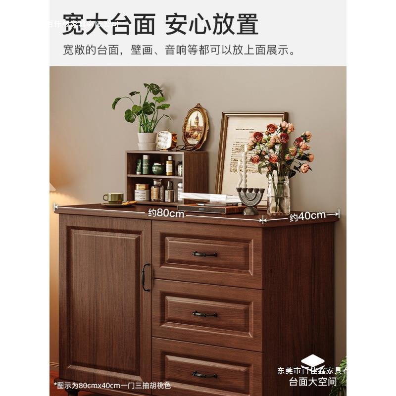 美式五斗柜卧室收纳柜子靠墙斗间柜房物62191柜客置厅复古储物柜