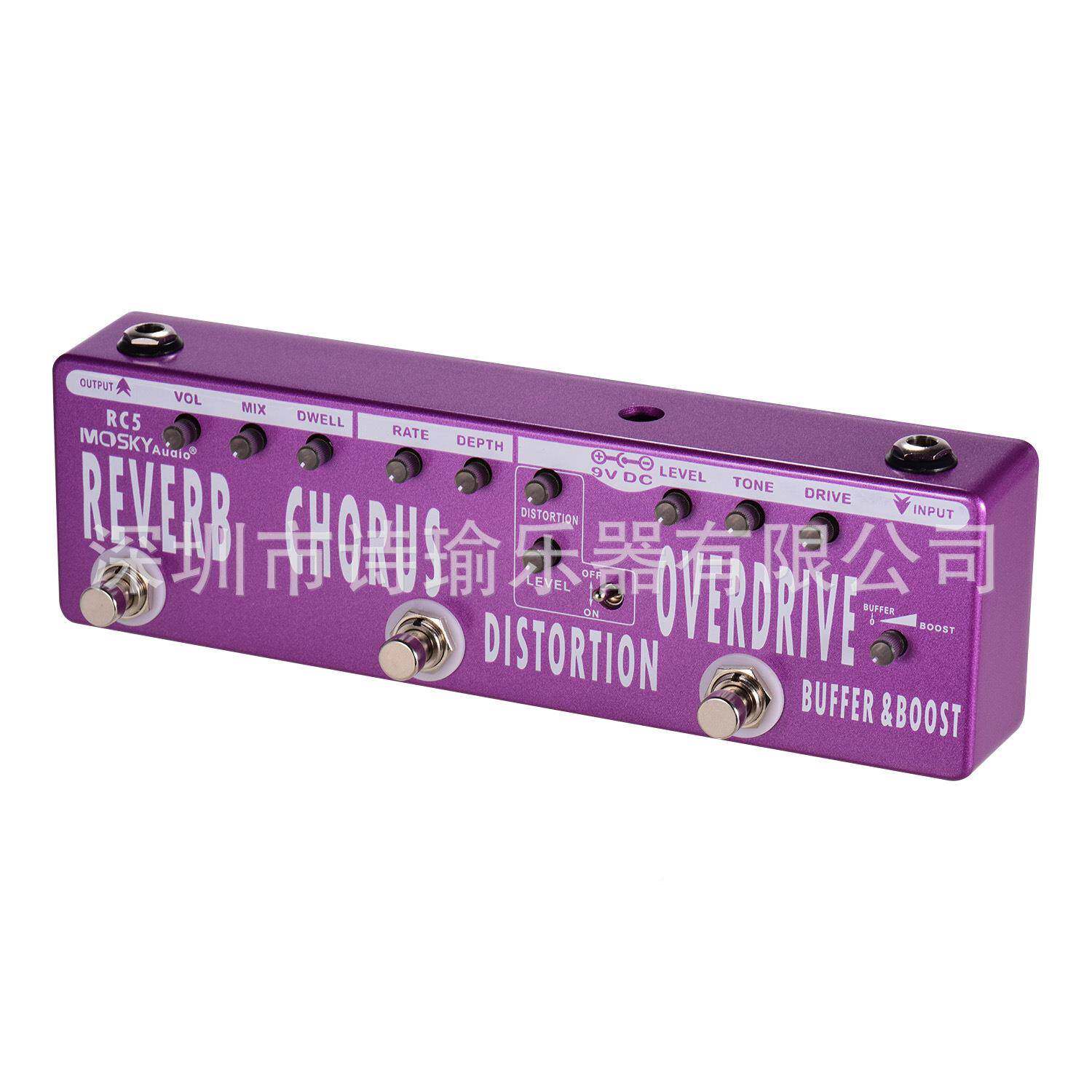 M载osky混RC5六合响一TQF吉他多效果踏板+合唱+失真+过+助推器+缓