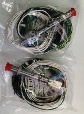 阿泰克原装货80705-现1MFO010-005