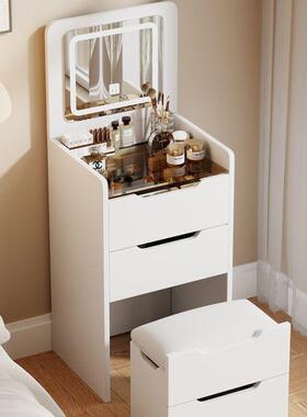 XPL室梳妆台床盖边翻化桌出租卧房多功能带灯小户型收纳妆柜