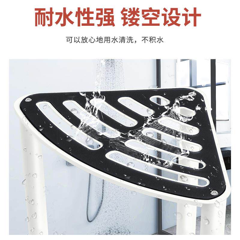 淋浴浴板脚凳浴室多功能沐凳子凳防垫水淋浴BMH凳家用简约置物架