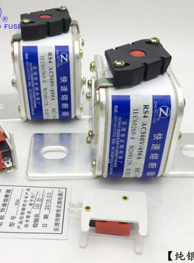 熔断器RS4-500V/0550A56RS40A速600A630A65A70A710A-L快熔0断器