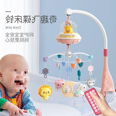 儿玩婴新生儿床铃-具月旋转灯光乐床头铃音ZUW摇铃男孩女孩