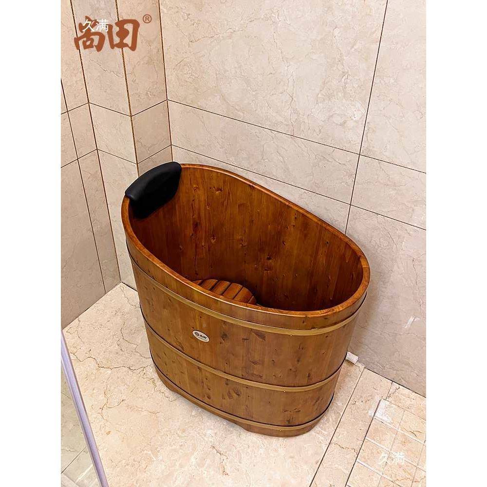 泡澡UPQ浴桶实木浴缸小户木成人木质洗桶澡盆用型蛋圆形沐浴桶