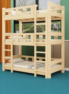 幼儿园睡床三人三层实午VAH木上床班中下床儿童床三层床铺托管高
